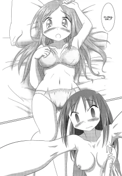 Page 13 of Ai Love Okachi