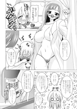 Page 25 of BLUE BERRY