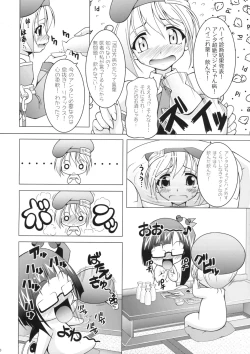 Page 9 of BLUE BERRY