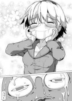 Page 15 of Teru-chan no Negaigoto Ch. 2