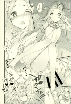 Page 25 of we'll be as one