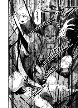 Page 6 of Yattsusaki Ryoujoku! Onna Darake no Heishi Gundan