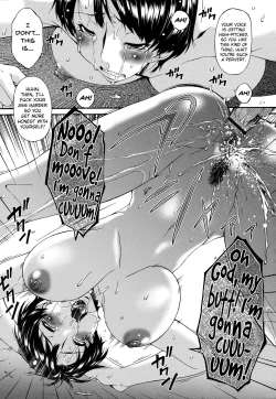 Page 13 of Boku no Kaa2