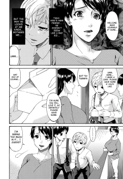 Page 2 of Boku no Kaa2