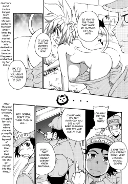 Page 3 of Lion Heart Wet