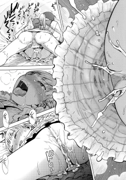 Page 23 of Himawari Kansatsu Nikki | Sunflower observation diary