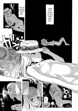 Page 2 of Himawari Kansatsu Nikki | Sunflower observation diary