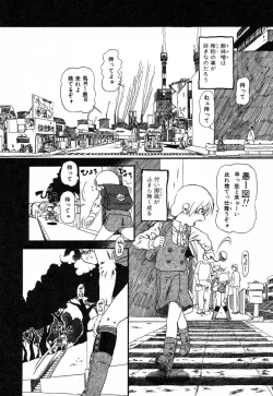 Page 130 of Ayla Deluxe Vol.26