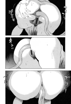 Page 20 of Ayla Deluxe Vol.26