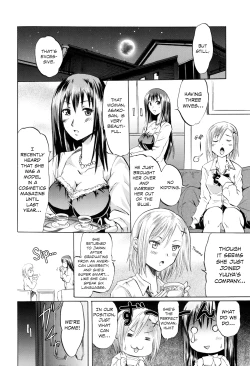 Page 25 of Wifes