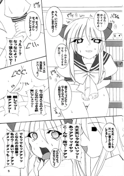 Page 6 of Oshi ☆ Kaga
