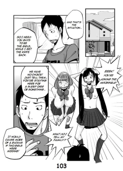 Page 109 of Kawamono