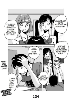 Page 110 of Kawamono