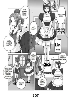 Page 114 of Kawamono