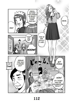 Page 119 of Kawamono