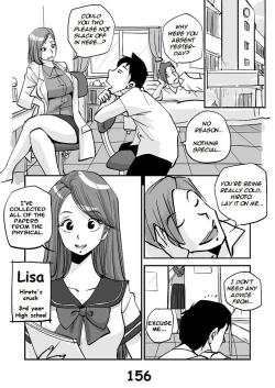 Page 163 of Kawamono