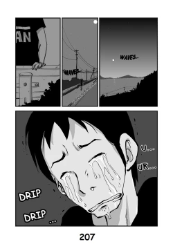 Page 215 of Kawamono