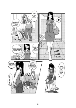 Page 2 of Kawamono