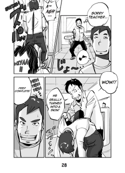 Page 31 of Kawamono