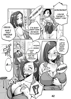 Page 47 of Kawamono