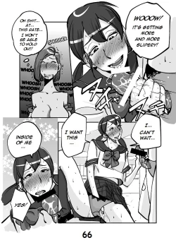 Page 71 of Kawamono