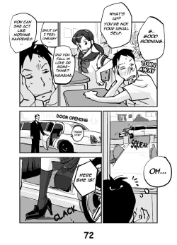 Page 78 of Kawamono
