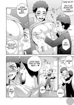 Page 23 of "Ichidaiji." | "Serious Affair"