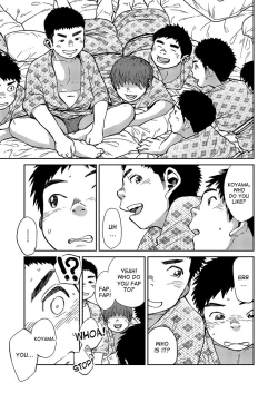 Page 23 of Manga Shounen Zoom Vol. 18