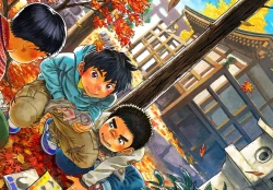 Page 46 of Manga Shounen Zoom Vol. 18