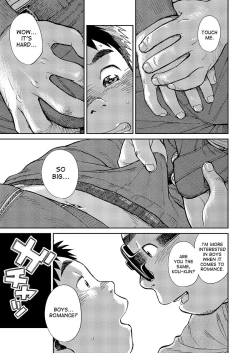 Page 9 of Manga Shounen Zoom Vol. 18