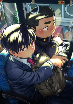 Page 3 of Manga Shounen Zoom Vol. 26