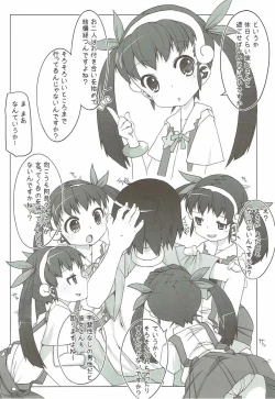 Page 15 of Nadeko Maimai