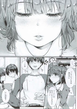 Page 8 of Lovable♭