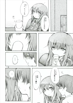 Page 8 of Ecstasy Export