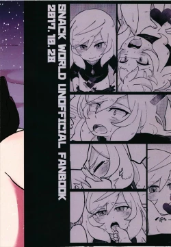 Page 26 of ハメドリスナック