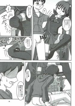 Page 6 of HappinessCharge Zuricure! 2