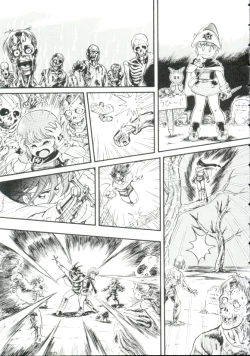 Page 58 of Madou Momogatari Socerlita
