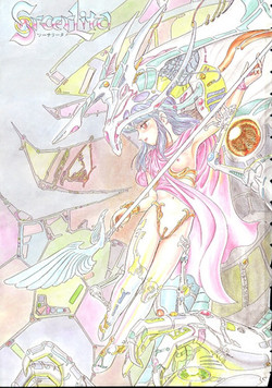 Download Madou Momogatari Socerlita