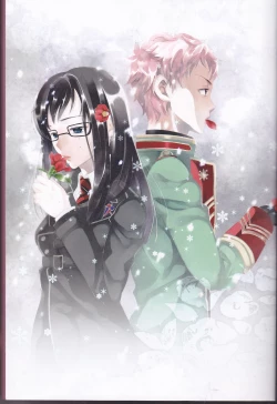 Page 3 of Toge hikari no navu~igātoria book 2(blue exorcist]