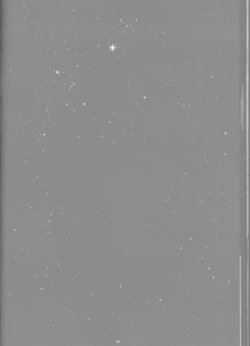 Page 67 of Toge hikari no navu~igātoria book 2(blue exorcist]