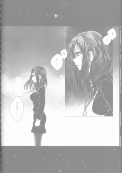 Page 79 of Toge hikari no navu~igātoria book 2(blue exorcist]