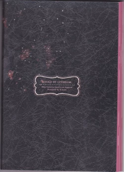 Page 82 of Toge hikari no navu~igātoria book 2(blue exorcist]