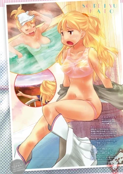 Page 132 of COMIC HOTMILK 2017-08