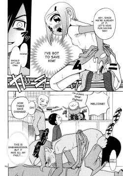 Page 41 of Jou-kun, Juken de Ketsukacchin.