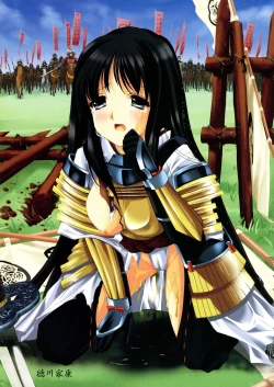 Page 9 of Toushouki Shinden