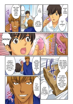 Page 31 of Hahaoya Swapchan Ore no Mono 2 | Mother Swap - Your Mother Belongs to Me 2