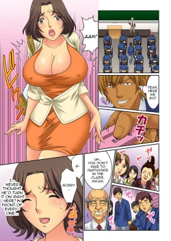 Page 33 of Hahaoya Swapchan Ore no Mono 2 | Mother Swap - Your Mother Belongs to Me 2