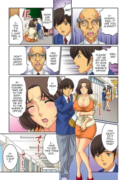 Page 37 of Hahaoya Swapchan Ore no Mono 2 | Mother Swap - Your Mother Belongs to Me 2