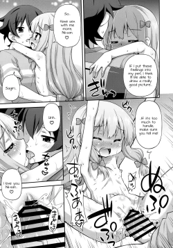 Page 14 of Imouto to Ero LigNov o Tsukurou