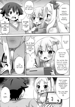 Page 4 of Imouto to Ero LigNov o Tsukurou